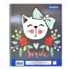 Libretas Rayadas - Imagen 2